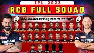Royal Challengers Bangalore Squad After Auction 2023 — RCB new Full Squad — RCB All 25 Players List