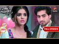 Abhimanyu And Akshara S Friendly Chat Full Ep 3964 Yeh Rishta Kya Kehlata Hai