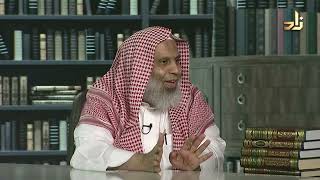 صورة برنامج الخزانة || الحلقة 713 || مع الشيخ د. عبد الله بن سالم البطاطي || تقديم : عبد الوهاب البطاطي