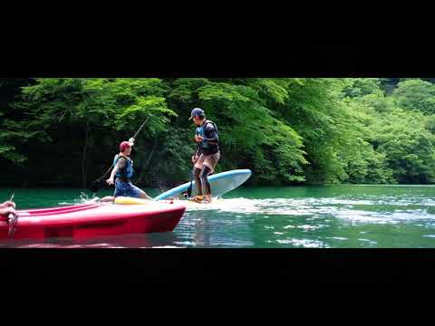 いたむろカヌー - River and Lakes