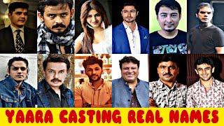 Yaara Movie All Actors And Actresses Cast In Real Names [ZEE5 Original Film] Vidyut Jammwal | Shruti video