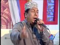 Hazoor Meri Toh Sari Bahar L Alhaaj Rafiq Zia L Best Naat