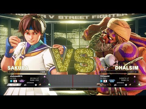 Uryo (Sakura) vs YHC Mochi (Dhalsim)：うりょ（さくら）vs YHC餅（ダルシム）