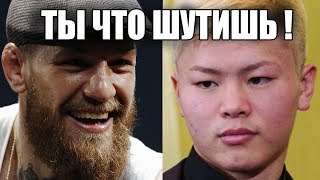 НАСУКАВА ОТВЕТИЛ КОНОРУ МАКГРЕГОРУ НА ЕГО ЗАЯВЛЕНИЕ! 3 ЛУЧШИЙ ПОЕДИНКА В 2019 ГОДУ