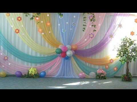 Beautiful Curtains Decorations for Birthday Parties