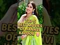 Top 5 Movies Of Janhvi Kapoor Top5 Shorts Janhvikapoor