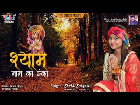 YouTube Fallback Thumbnail