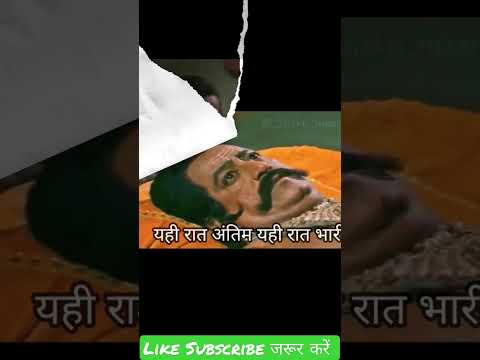 yahi raat antim yahi raat bhari || ravindra jain bhajan || ramayan shorts video || #ramayan #short