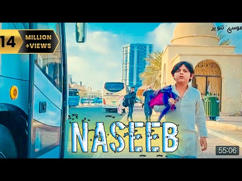 Naseeb || Fate || Full Episode || Motivational Story || 