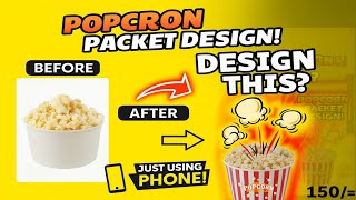 Packet Design !/@srilankagardendisining7342