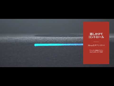 サウンドバー ブラック REACT [ハイレゾ対応 /フロント・バー サウンドバー ブラック REACT [ハイレゾ対応 /フロント・バー