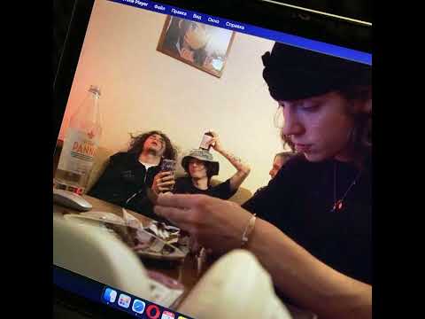 Hunty Hump - Zamorozhen