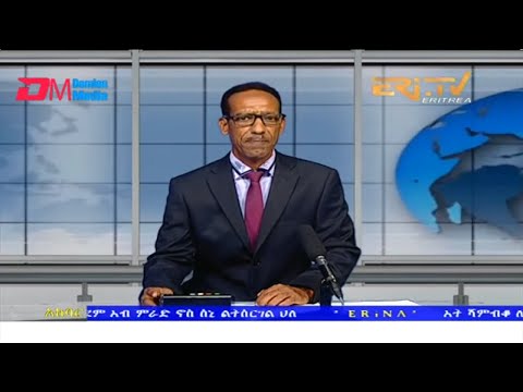 News in Tigre for June 15, 2022 - ERi-TV, Eritrea