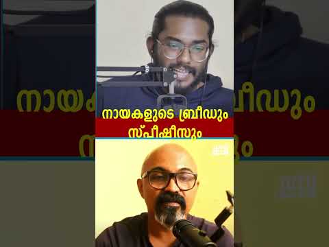 why does different breeds among dogs don't become different species  ?