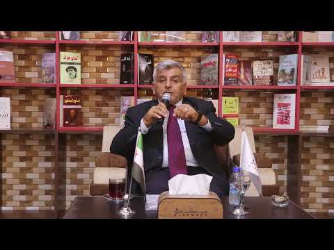 الذاكرة السورية - الحياة الجامعية الدكتور عبد العزيز الدغيم