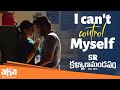 Romantic Scene SR Kalyanamandapam Movie Best Scenes Kiran Abbavaram Telugu New Movies