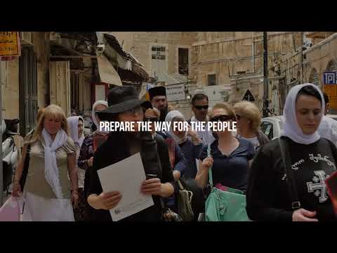 Go Through the Gates | Barry and Batya Segal Music