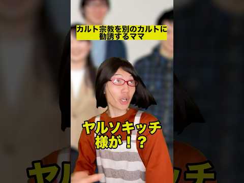 「スペースボール」: カルト コメディの続編 – 視聴方法は次のとおりです