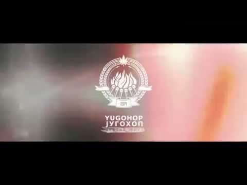 Yugohop - Tesla / USKORO