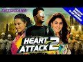Latest South Indian Movie In Hindi Dubbed 2018 Heart Attack 2 Entertana