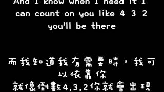 Connie Talbot-count on me  中英歌詞