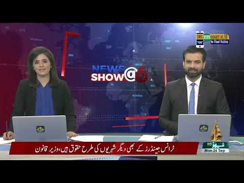 NEWS SHOW @06 26 09 2022