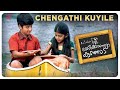 Changathi Kuyile Video Song Marykkundoru Kunjaadu Master Anuragh Kumari Yogini V Prabhu