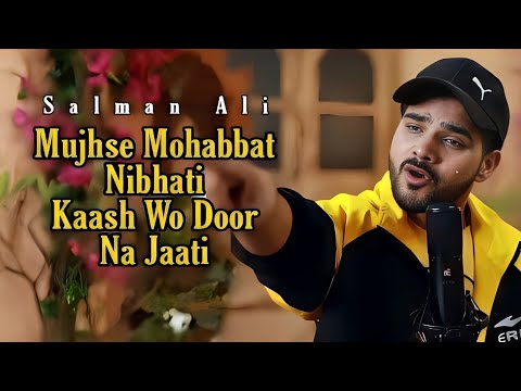 Kaash Wo Door Na Jaati (Official Video) Salman Ali Ft. Himesh Reshammiya New Song | Music Villa