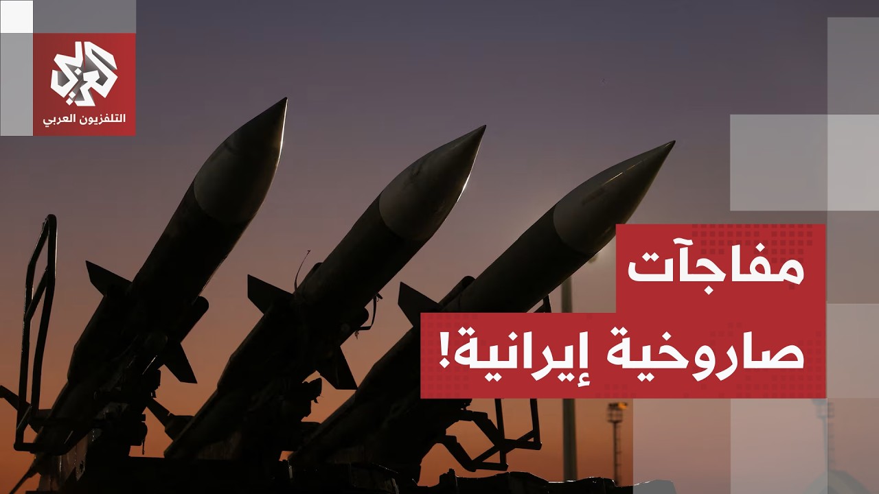 ردا على معبر الشلامجة.. الحرس الثوري يستهدف نقطة حدودية بالكويت وطهران تتهم إ