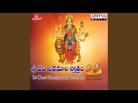download lagu mp3 mp4 Santhananda Swamigal, download lagu Santhananda Swamigal gratis, unduh video klip Santhananda Swamigal