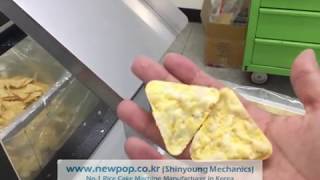 Corn Test by SYP5306T Triangle Shape