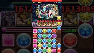 開催記念！ 新学期ガチャ  スキルレベルアップ  【#1505】