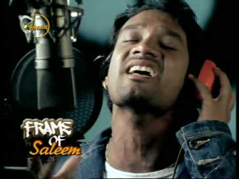 EK BARI HA KAR DE SONIYE.DAT (PUNJABI)