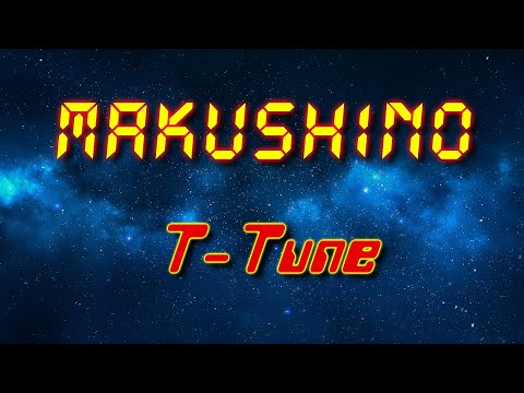 mAKuSh1no - T-Tune (Electro freestyle music/Breakdance music)