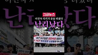 유튜브 썸네일