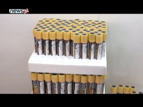 कोरोना परीक्षणका लागि आज मात्र देशभरबाट ५० भन्दा बढी नमूना - NEWS24 TV