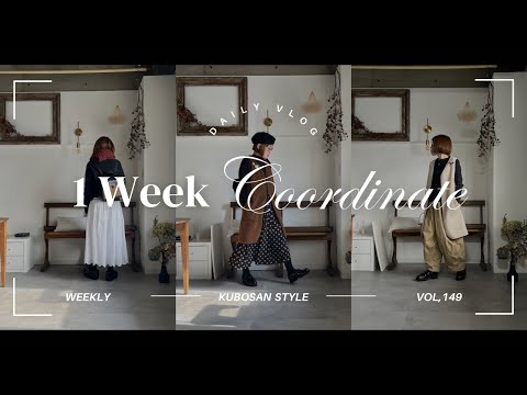 冬のベールをかぶる時期はいつ頃でしょうか？成功するにはどうすればよいでしょうか?  庭園