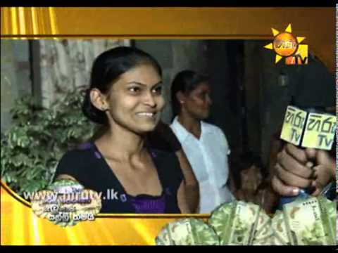 Hiru TV
