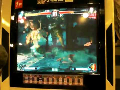 Wasabeef Kami (BA) vs Slinkun64(GU)