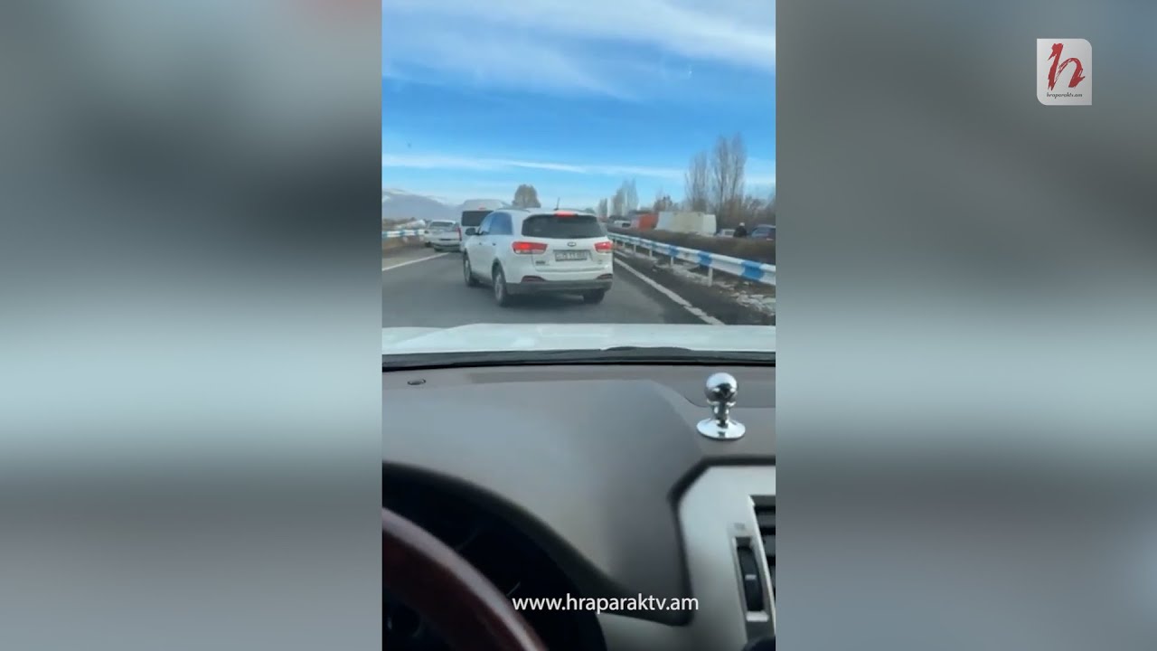 Պարալիզացված է Երևան-Սևան ավտոմայրուղին