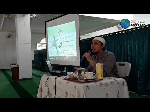 Jazari Yasmin Hamzah Washal 1 Pengantar - Laili Al-Fadhli