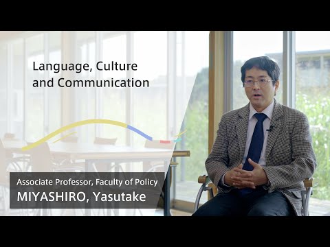 Exploring New Horizons in Policy Management：Language, Culture and Communication