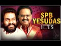 Best of SPB amp YESUDAS Top 10 SPB amp Yes Best of SPB amp YESUDAS Top 10 SPB amp Yes
