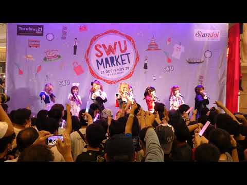 Sumomo (Halloween Theme) : SWU Market @ Terminal21 Asok Shopping Mall [1/11/2020]