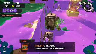金とれるかも配信