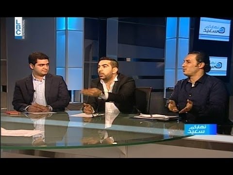 Nharkom Said - March 15,2014