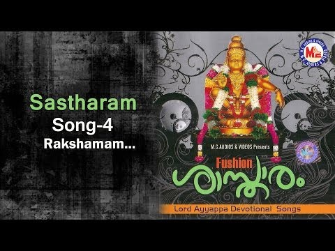Rakshamam  - Sastharam