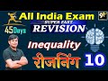Class 10 Inequality All India Exam Reasoning Short Tricks 45 Days Crash Course Study91