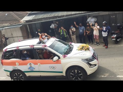 Remsiami Company Penga lo hmuahna