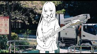 Emfiant - なくしもの